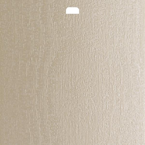 3 1/2" Vertical Blind Replacement Slat (Cachet Tan)