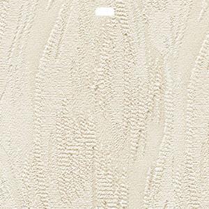 3 1/2" Vertical Blind Replacement S-Slat (Georgetown White)