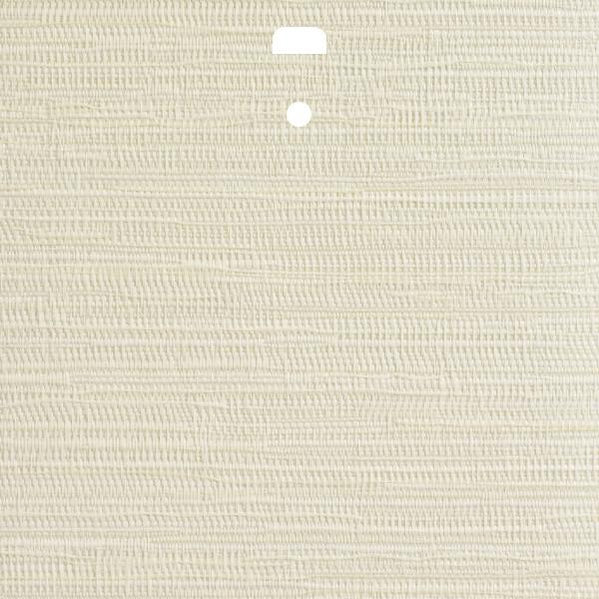 Vertical Blind Channel Panels & Fabric Inserts | ReSlat.com
